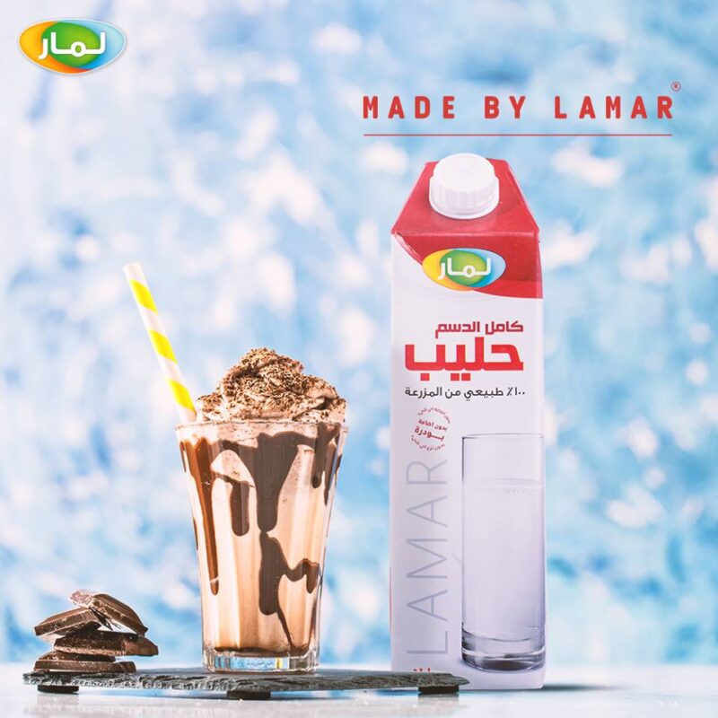 لمار حليب كامل الدسم 230ملي