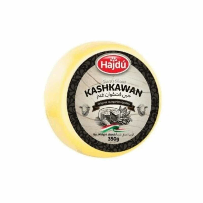 Hajdu جبنة قشقوان من حليب الغنم كامل الدسم  200 جم