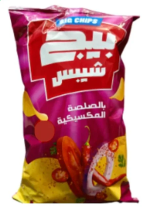 بيج شيبس صلصة ميكسيكي 15 ج