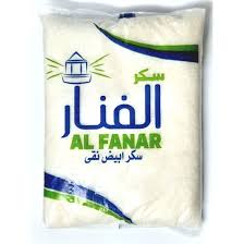 الفنار سكر ابيض نقى 1 كجم