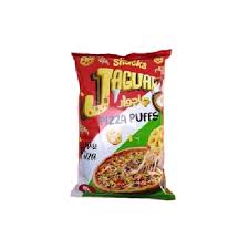 جاجوار بيتزا بافس 10 ج