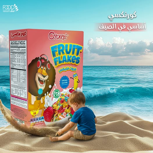 كورنكسي فروت فليكس 250 جم